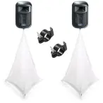 2x Scrim-King SS-SPK03-W w/ Clamps Scrim Package