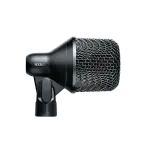 Shure Nexadyne NXN2 | Dynamic Kick Drum Microphone