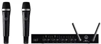 AKG DMS70 Q Vocal Set Dual Quattro