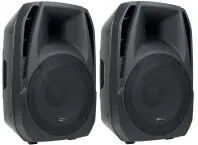 American Audio ELS15A (pair)