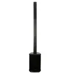 American DJ APX CS8 | 8in - 108dB
