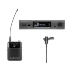 Audio-Technica 3000 Series Wls Sys (4th gen) ATW-3211/831DE2