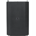 Avante Imperio Pro IMP205 | 440W Compact Active Line Array Speaker with DSP & Rigging