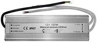 Blizzard Lighting Komply POW150