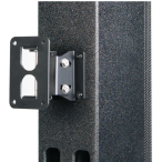 Carvin Audio 3900SB | Swivel Wall Bracket | For TRx3900F Column