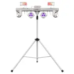 Chauvet DJ GigBAR Move White | 5-in-1 Lighting System