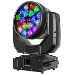 Crisp STELLA WASH 1940IP | 640W Outdoor RGBW Moving Head | IP65, Pixel Mapping & 360° Rotating Lens