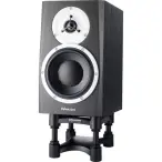 DynAudio BM5 mkIII