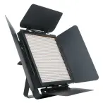 Elation TVL 2000 II