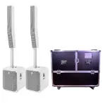Electro-Voice EVOLVE 90 White Pair with ProX Flight Case | 4,000W Column PA System | White Finish + ATA Case for Transport