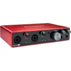 Focusrite Scarlett 8i6 (3rd Gen)