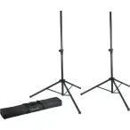 Gator GFW-SPK-2000SET | Pair of Adjustable Aluminum Speaker Stands with Carry Bag