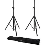 Gator GFW-SPK-3000SET | Deluxe Aluminum Speaker Stand Pair with Lift Assist & Carry Bag