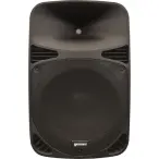 Gemini HPS-12BLU