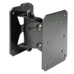 Gravity Stands GSPWMBS20B - Tilt and Swivel Wall Mount for Speakers up to 44 lbs (black)