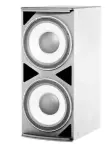 JBL ASB6128-WH (white)