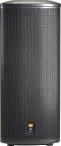 JBL PRX535 (powered)