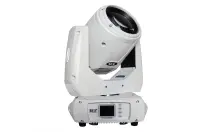 JMaz Attco Beam 230 (White) | 230 Watt Lamp - 2.5 Degrees