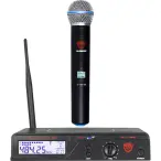 Nady U-1100 HT