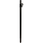 OnStage SS7748 | Lift-Assist Subwoofer Pole | Speaker Mount Shaft with Piston Assist