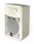Peavey Impulse 1015 8 Ohm (white)