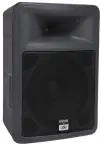 Peavey PR15
