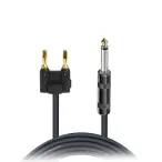 ProX XC-QB100 | 100ft 1/4" TS-M to Banana Speaker Cable – 12AWG Oxygen-Free Copper
