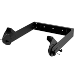 RCF V-BR ART 915 | Vertical Wall/Ceiling/Truss Mount Bracket for ART 9 15″ Speakers (Black, Adjustable Tilt)