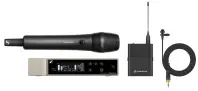 Sennheiser EW-D ME2/835-S Set (R1-6)