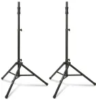 Ultimate Support TS-100B (pair)