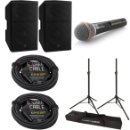 Yamaha DJ Playlist Pack MK3