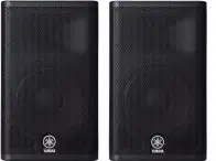 Yamaha DXR12 (pair)