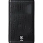 Yamaha DXR12