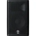 Yamaha DXR8