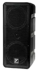 Yorkville EXM Mobile | Battery Powered Dual 6.5in Speaker