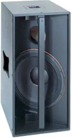 Electro-Voice QRx 118S