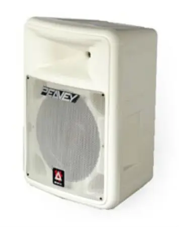 Peavey Impulse 1015 8 Ohm (white)