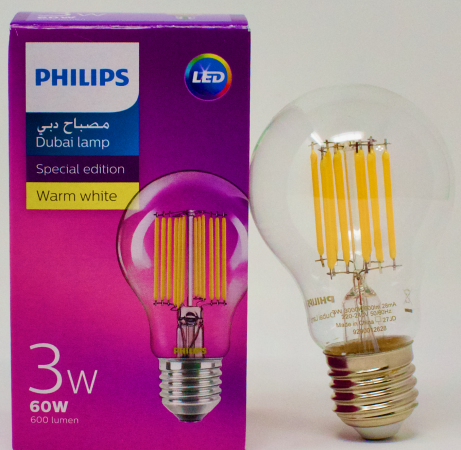 Philips Dubai Lamp 3W 220V Warm White - A60 3W E27 220-240V CL Light Bulb