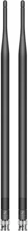 Sennheiser Half-Wave Dipole Antennas (R, 508869) | Enhanced Wireless Signal Reception