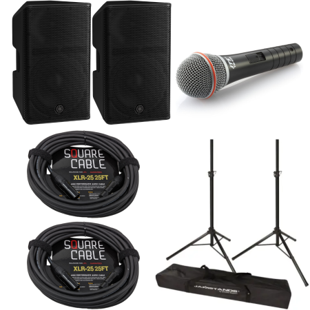 Yamaha DJ Playlist Pack MK3